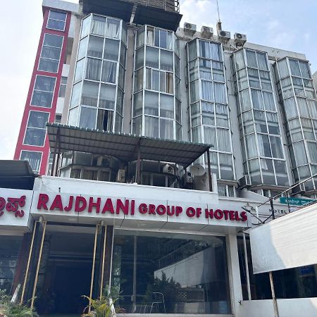 Hotel Raj Empire Майсур Экстерьер фото
